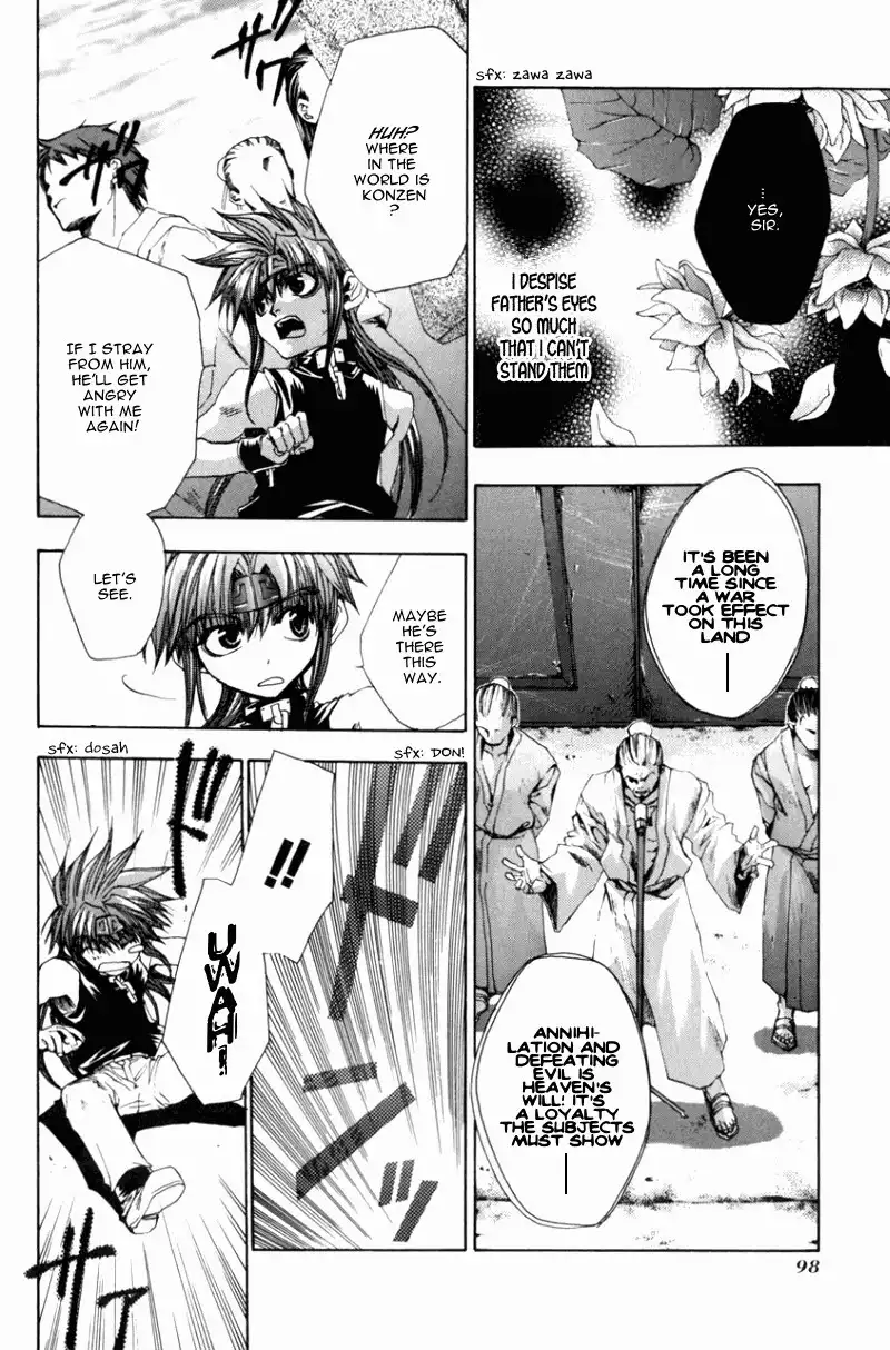 Saiyuki Gaiden Chapter 5 5